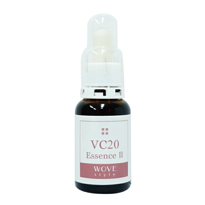 楽天市場】WOVE style (ウォブスタイル) VC20エッセンス II 30mL (業務  