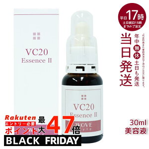 WOVE style (EHuX^C) VC20GbZX II 30mL (Ɩpj