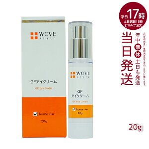 EHuX^C WOVE style GFACN[ 20giN[   n ₩   邢 P j