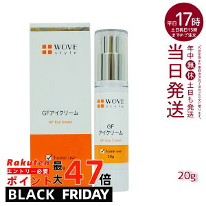 EHuX^C WOVE style GFACN[ 20giN[   n ₩   邢 P j