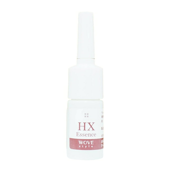 楽天市場】ウォブスタイル HXエッセンス 2mL×10本 フェイシャル 