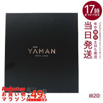 楽天市場】フォトプラス プレステージ sの通販
