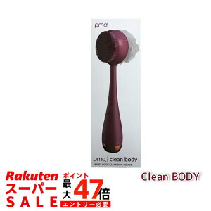 yKiz[} PMD clean BODY YA-MAN XLPA  g U ȂGXe tgPA tgAbv  ь ZACe