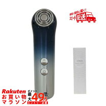 楽天市場】ヤーマン bloom wrの通販