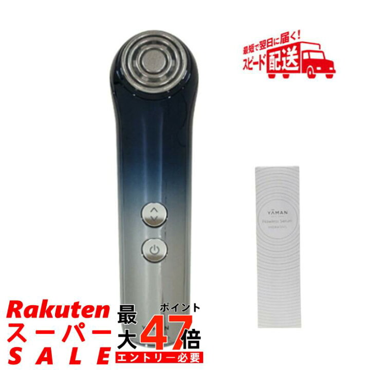 楽天市場】【国内正規品】YA-MAN ヤーマン 美顔器 ラジオ波 LED EMS 