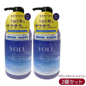 YOLU  J[iCgyA / bNXiCgyA / fB[viCgyA g[gg lߑւ / { iCgyA X[NiCgPA l iCgPA iCg Z~h iCg