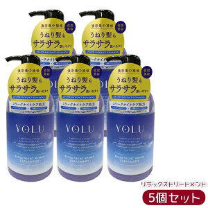 YOLU  g[gg bNXiCgyA 475g iCgZ t[T{̍ 񂾔Ȃ߂炩C