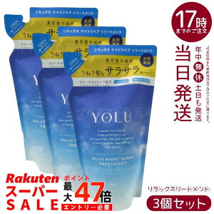 y3ZbgzYOLU  g[gg lߑւ bNXiCgyA 400g iCgZ t[T{ 񂾔Ȃ߂炩C