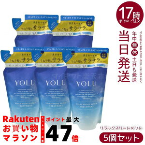 y5ZbgzYOLU  g[gg lߑւ bNXiCgyA 400g iCgZ t[T{ 񂾔Ȃ߂炩C