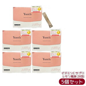 Yunth �����X ���|�\�[�� ���r�^�~��C �T�v�� ���������� 28�� ���Z�x�r�^�~��C 2000mg ���|�\�[�� ���z�� ���U�^ �z���C�g�g�}�g ���`�m�[�� �C���i�[�P�A ���Y�� �������K�i ��������