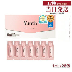 ���e�t �r�^�~��C Yunth �����X ���r�^�~��C���e�t 1ml×28�� �������e�t ��s���e�t �u�[�X�^�[ �ь� �p���x���t���[ �A���R�[���t���[ ������ ���Z�x �A�X�R���r���_