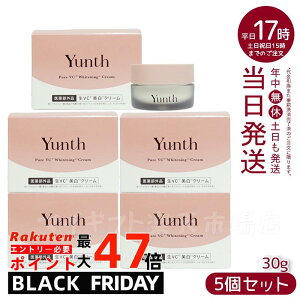 y5ZbgzYunth X VC N[ 30g ێN[ eN[ r^~C ь 򕔊Oi VC N[ AR[t[  TECA e XLPA y򕔊Oiz (tF