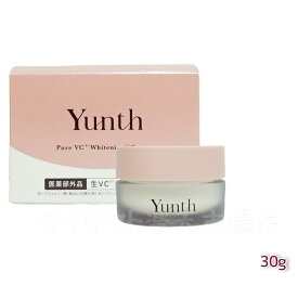 Yunth ユンス 生VC クリーム 30g 保湿クリーム 美容クリーム ビタミンC 毛穴 医薬部外品 生VC クリーム アルコールフリー 無香料 TECA 美容 スキンケア 送料無料【医薬部外品】 (フェイスクリーム/コスメ/スキンケア/毛穴/化粧品/美容)