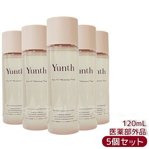 Yunth ��VC ���� ���ϐ� 120ml ���ϐ� �q���� �ێ����ϐ� �r�^�~��C ���� ���邨�� �� �ь� ������ �����X ��� �������� �����L���O ��򕔊O�i ��p���ϐ� �������K�i ��������