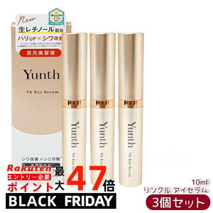 y3ZbgzYunth X VANACZ 10ml `m[ GCWO ڌet