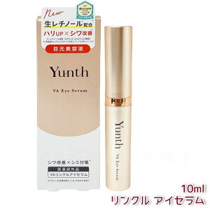 Yunth X VANACZ 10ml `m[ GCWO ڌet