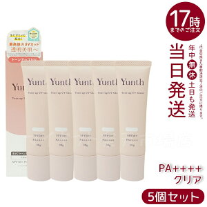 y5ZbgzYunth X VCg[AbvUV NA 30g UVωn SPF50+ PA++++ et pxt[
