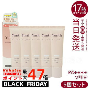 y5ZbgzYunth X VCg[AbvUV NA 30g UVωn SPF50+ PA++++ et pxt[