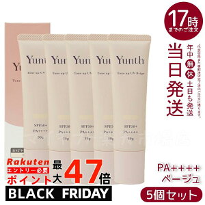 y5ZbgzYunth X VCg[AbvUV x[W 30g UVωn SPF50+ PA++++ et pxt[