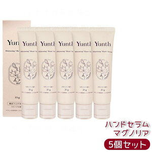 Yunth �����X �n���h�Z���� �}�O�m���A�̍��� 35g �i�C�A�V���A�~�h ���� �V�����P �ێ��n���h�N���[�� ��򕔊O�i ���Y�� �������K�i ��������