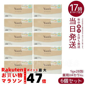 y10ZbgzYunth X VA_[}et 1g×28 򕔊Oi Zx `m[ Z nELEьPA GCWOPAE𐮂 qEΉ pPA Ki 