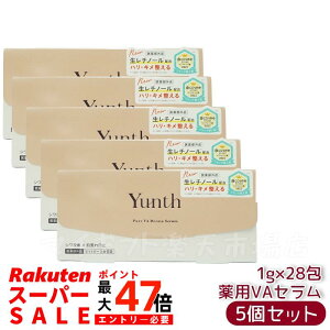 y5ZbgzYunth X VA_[}et 1g×28 򕔊Oi Zx `m[ Z nELEьPA GCWOPAE𐮂 qEΉ pPA Ki 