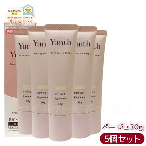 Yunth X VCg[AbvUV x[W 30g UVωn SPF50+ PA++++ et pxt[