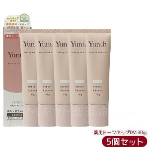 Yunth�b�����X �y��򕔊O�i�z ��VC�g�[���A�b�vUV�N���A