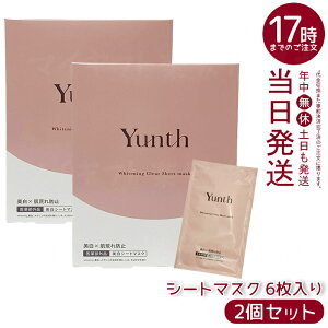 y2ZbgzV[g}XN Yunth X V[g}XN 6 tFCXpbN pbN  RX XLPA ь ϕi e ێ rh~ ь pxt[ AR[t[ 