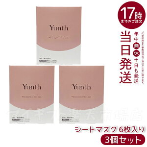 y3ZbgzV[g}XN Yunth X V[g}XN 6 tFCXpbN pbN  RX XLPA ь ϕi e ێ rh~ ь pxt[ AR[t[ 