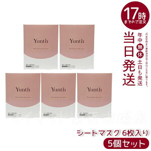 y5ZbgzV[g}XN Yunth X V[g}XN 6 tFCXpbN pbN  RX XLPA ь ϕi e ێ rh~ ь pxt[ AR[t[ 