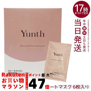 V[g}XN Yunth X V[g}XN 6 tFCXpbN pbN  RX XLPA ь ϕi e ێ rh~ ь pxt[ AR[t[  O``