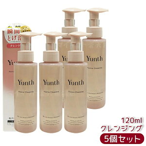 Yunth �����X �t���[�W���� �N�����W���O 120ml �W�F���I�C���N�����W���O ���r�^�~��C �Z���~�h ���ێ� W���s�v �܂G�NOK ���Y�� �������K�i ��������