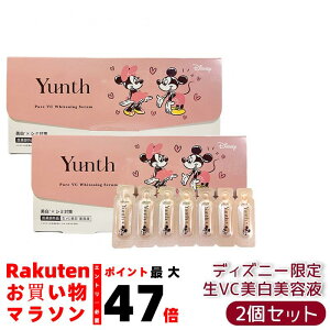 y2ZbgzX Yunth VC et 28 ~bL[~j[fUC