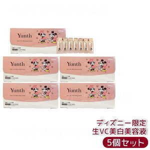 X Yunth VC et 28 ~bL[~j[fUC