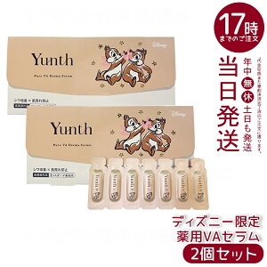 y2ZbgzX Yunth `m[et `bvf[pbP[W VA_[}Z