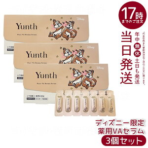 y3ZbgzX Yunth `m[et `bvf[pbP[W VA_[}Z