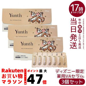 y3ZbgzX Yunth `m[et `bvf[pbP[W VA_[}Z