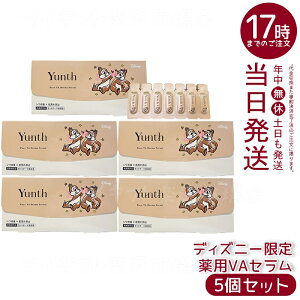 y5ZbgzX Yunth `m[et `bvf[pbP[W VA_[}Z