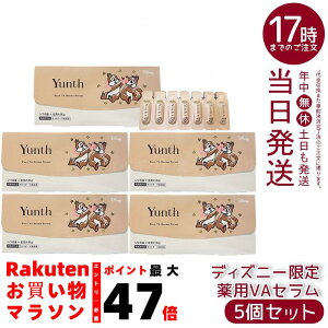 y5ZbgzX Yunth `m[et `bvf[pbP[W VA_[}Z