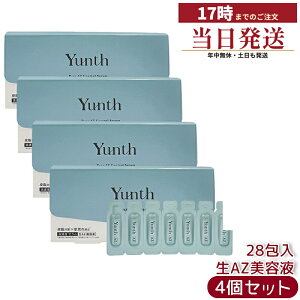 �y4�Z�b�g�zYunth �����X ��AZ���e�t 1g×28�� �A�[���C���_�z�� ���e�t ��^�C�v �Z���~�h�z�� �ێ� �X�L���P�A �q���� ������ ���{���K�i