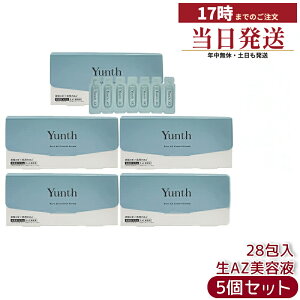 �y5�Z�b�g�zYunth �����X ��AZ���e�t 1g×28�� �A�[���C���_�z�� ���e�t ��^�C�v �Z���~�h�z�� �ێ� �X�L���P�A �q���� ������ ���{���K�i