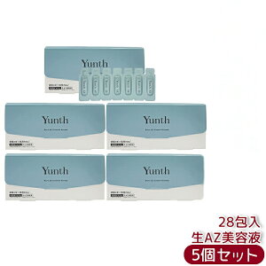 Yunth �����X ��AZ���e�t 1g×28�� �A�[���C���_�z�� ���e�t ��^�C�v �Z���~�h�z�� �ێ� �X�L���P�A �q���� ������ ���{���K�i