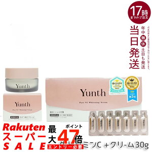 Yunth �����X ���r�^�~��C���e�t 28���� + ��VC�N���[�� 30g �Z�b�g ���Z�x�r�^�~��C �ێ��P�A ���Y�� ��򕔊O�i �q���� �������K�i ��������