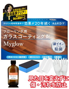 qJZNgpKXR[eBOZbgy100mli40[g j24.2z CIzRہERECXʎ