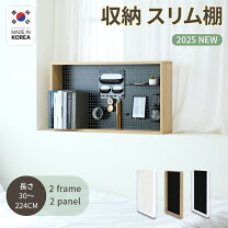 楽天市場】パンチングボード（キッチン収納｜収納家具）：インテリア 
