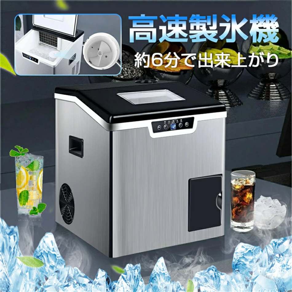 コンパクト 製氷機の人気商品・通販・価格比較 - 価格.com