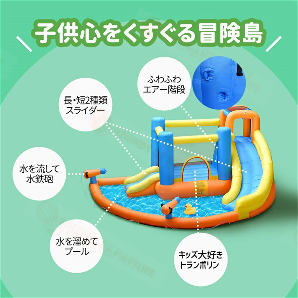 楽天市場】【新登場】エアー 遊具 日本の部屋へ設置できるオリジナル