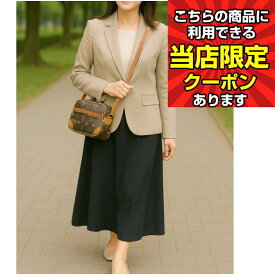 【ポイント UP クーポン 配布 実施中】バッグ リメイク リユース お客様 お持ち込み素材の リメイクサポート 作成 仕立て代材料費込 バッグ再利用 リペア 修理 要見積 ルイヴィトン LOUIS VUITTON グッチ 5と0のつく日 お買い物マラソン 父の日 母の日 敬老の日