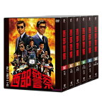 西部警察 40th Anniversary Vol.1〜Vol.6セット コンパクトDVD-BOX